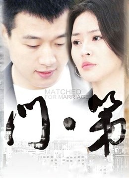 瑶瑶baby &#8211; 爱心吊带[2P/2V/100MB]